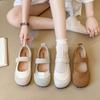 Large Size Women's Shoes 41-43 French Mary Jane Single Shoes Women's Niche Design Sense Velcro Casual Soft-soled Beanie Shoes