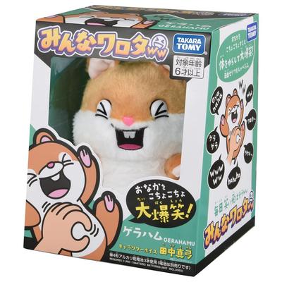 TAKARA TOMY Все Лол Герахам