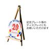 Talens Tabletop Mini Easel 7 423876