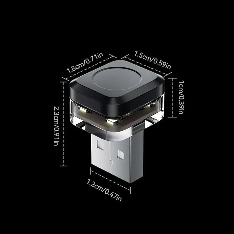Мини USB светодиодный свет для автомобиля, светодиодное освещение салона автомобиля, DC 5V, умный USB светодиодный атмосферный свет, свет для клавиатуры ноутбука, декоративное ночное освещение