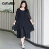 Plus Size Women's Chiffon Dress To Cover The Belly To Reduce The Age of The Fashion Dress