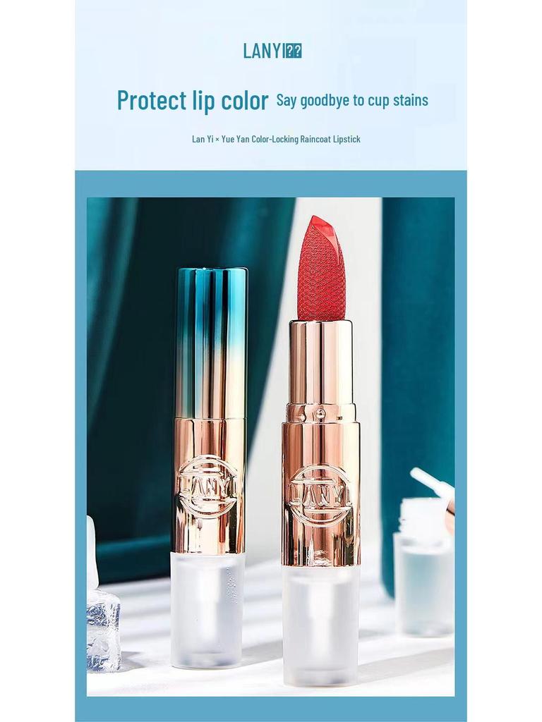 Водостойкая помада для губ Lan Yiyue с фиксацией цвета - Стойкая, Не скатывается, Не оставляет следов на чашке, Защита губ