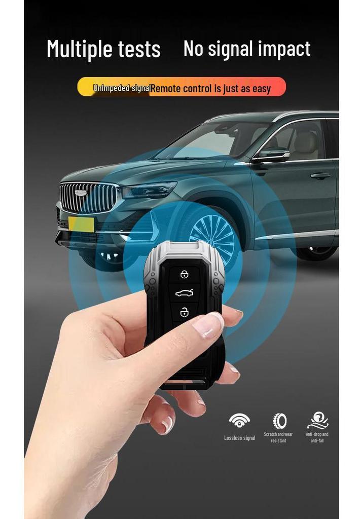 Geely Xingyue S/L, Boyue Pro, Xingrui FX Металлическая защитная крышка для брелока