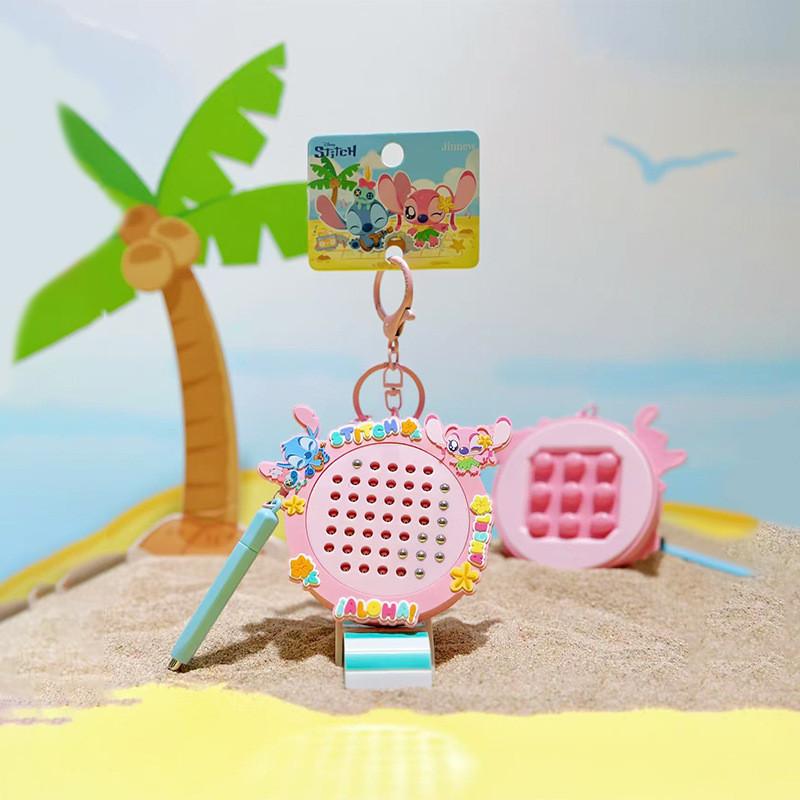 Stitch Summer Beach Steel Ball Art Board Keychain With Pvc Fun Hang Decor For Kids