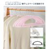tkone Non-Slip Hangers, Prevents Slippage, Thin, Space-Saving, Heavy-Duty, Break-Resistant, and Deformation-Resistant Velvet, 30-Pack, Pink