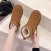 Winter New Thickened Warm Velvet Snow Boots Women's One-pedal Short Boots Fashion Casual Student Cotton Shoes