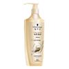 Шампунь Schwarzkopf Multi-Effect Repair 600 мл