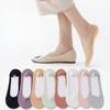 Women Summer New Round Mouth Solid Color Light Mouth Thin Edge Invisible Non Skid Socks