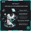 Asus Игровой ноутбук TUF Gaming A16 16 дюймов (Китайская версия)