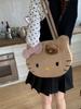 Hello Kitty Fashionable Dualuse Shoulder Bag With Multifunctional Storage