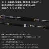 DAIWA Mobile Pack 666TL Q black