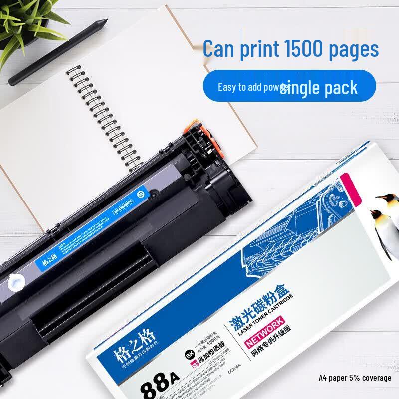 Compatible HP CC388A Black Toner Cartridge