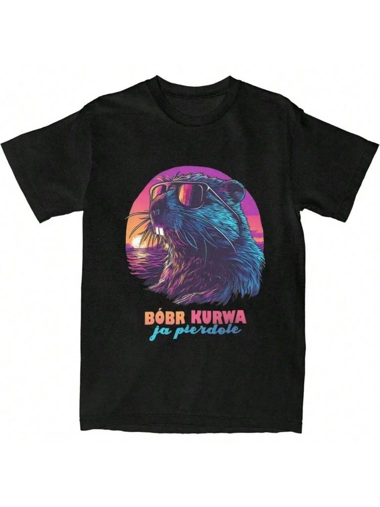 Couple T-Shirt Synthewave Polish Beaver Meme Bobr Bober Kurwa T-Shirt Novelty Summer T-Shirt Street Fashion Top Women Clothing