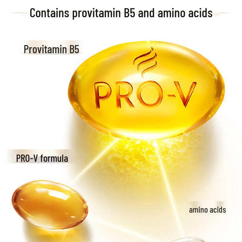 Pantene PRO-V Milk Repair Conditioner