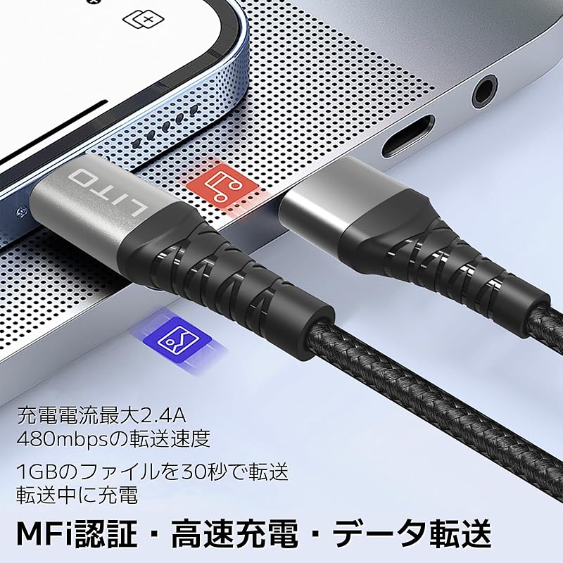 CAVOKAS USB Type C Cable (USB To A 3.0) Type C PD Compatible Fast Charging Data Transfer Nylon Knitting High Durability Prevention of Disconnection