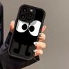 Крупноглазые брикеты для чехла мобильного телефона iPhone17PorMax 14Por Apple 13/12 полностью закрывающий 15 защитный чехол 11