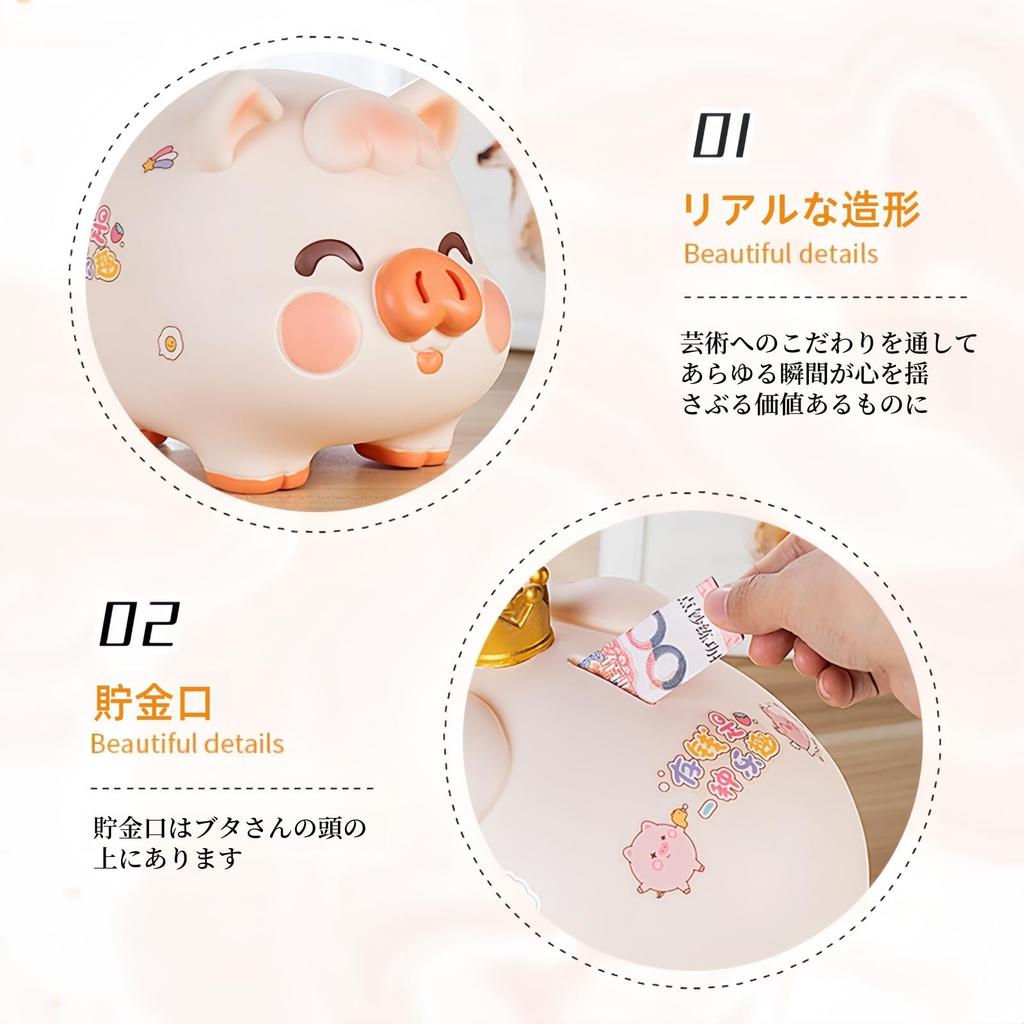 BDHD Pig Piggy Bank Cute Pig Shaped Piggy Bank Large Capacity Coin Bill Compatible with Bottom Hole Interior Ornament Stylish Goods Good Luck Item