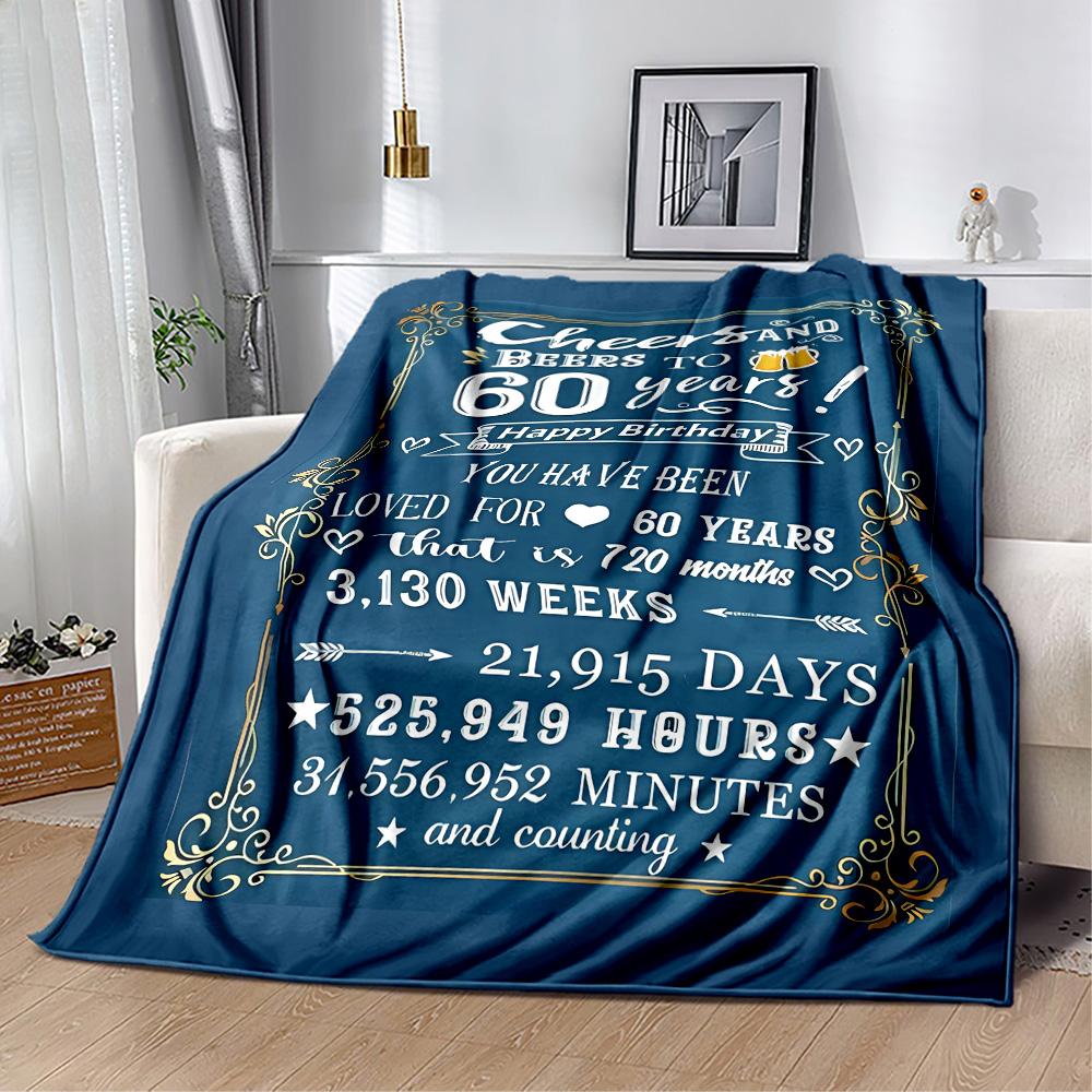 1pc Happy 60th Birthday Celebration blanket Soft and Warm for Sofa Office Camping Travel Livingroom Great Gift for Friends and Family Comfortable