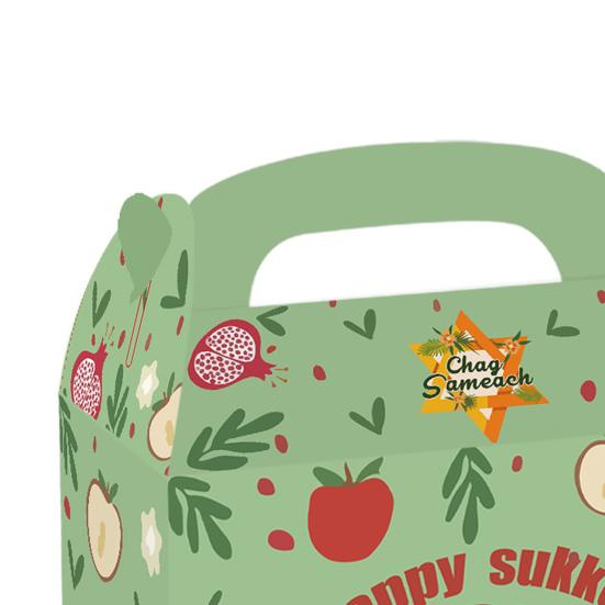 12 шт. Счастливых подарочных коробок Суккот, коробки для подарков на еврейскую праздничную вечеринку, бумажные коробки для сладостей и тортов на тему Суккот для украшения вечеринки