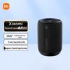 Мини Портативная Bluetooth Колонка Xiaomi