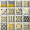 Yellow Striped Plaid Pillowcase 45cmX45cm Square Sofa Pillow Cover Creative Graphics Cushion