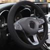 Чехол на руль автомобиля 38 см, защитный чехол для деталей интерьера, универсальная трикотажная ткань, противоскользящие чехлы для стайлинга автомобиля
