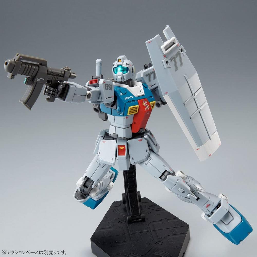 HG 1144 Джим (Посадочная машина Slegger)