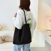 New Large-capacity Simple Wind Casual Shoulder Canvas Bag Women's Handheld Women's Bag Solid Color Tote Bag