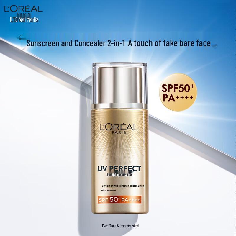 L'Oreal Beauty Concealer Sunscreen & Isolation Lotion Set
