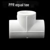 Supinda PPR Equal Tee Connector