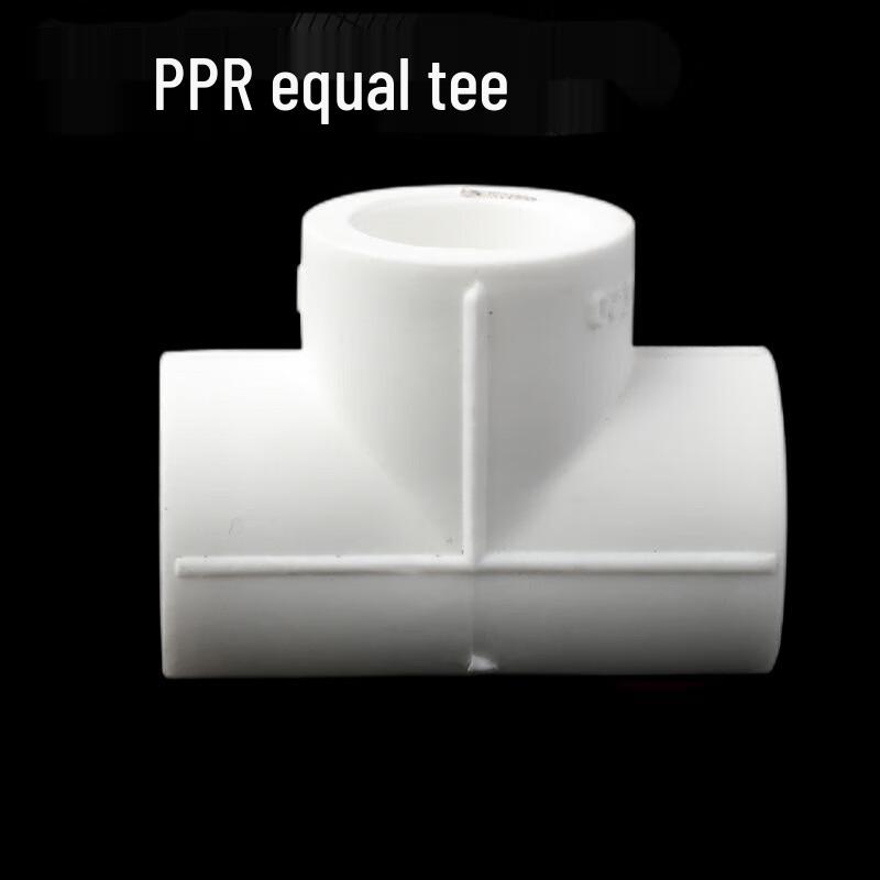Supinda PPR Equal Tee Connector