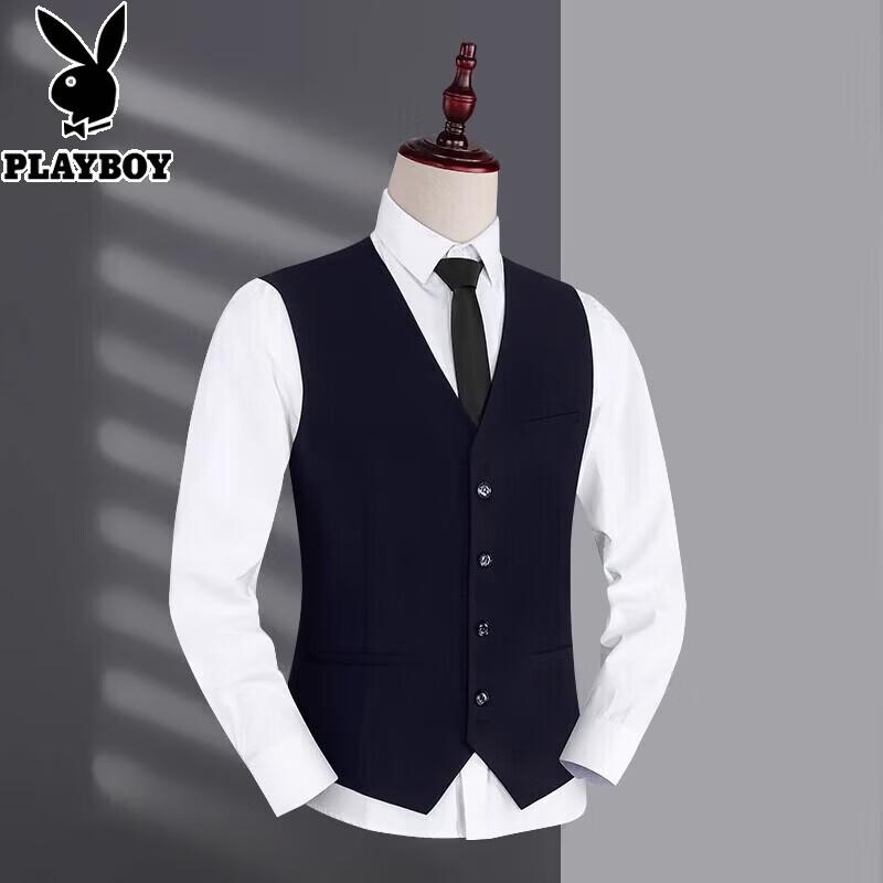 PLAYBOY Мужской деловой костюм-жилет
