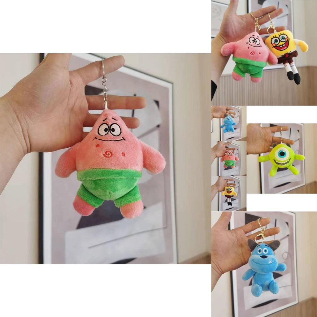 Adorable Spongebob Plush Keychain Cute Backpack Accessory Perfect Kids Gift
