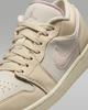 FQ1925-100 Nike Air Jordan 1 Low SE Муслин Парус Кокосовое Молоко Легенда (Женский)