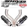 Выхлопная труба средней секции Aprilia SHIVER900 - LeoVince Карбоновое волокно
