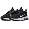 Nike Air Max Interlock Lite Черно-Белые Мужские Кроссовки Антрацитовый Волко-Серый DH0321-001