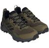 Adidas Terrex Ax4 Trekking Boots
