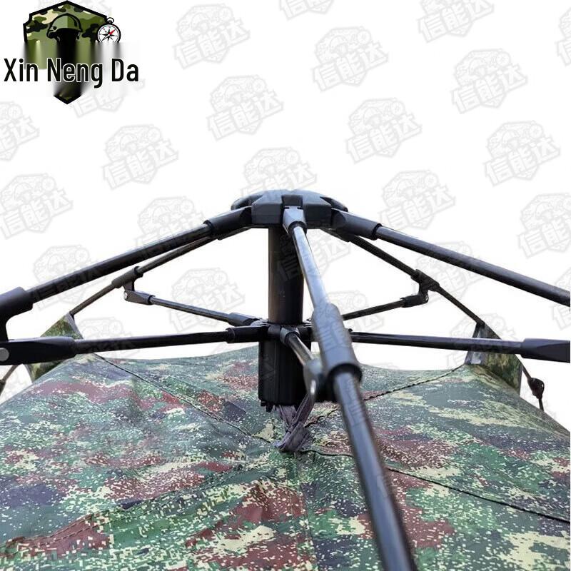 Xinnengda Outdoor Camping Tent Series