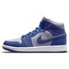 1 Mid Se Iron Purple Deep Royal Women's Jordan DH7821-500