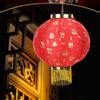 Handmade Festive Lantern Round Traditional Lantern Portable Chinese Lantern  Party Supplies