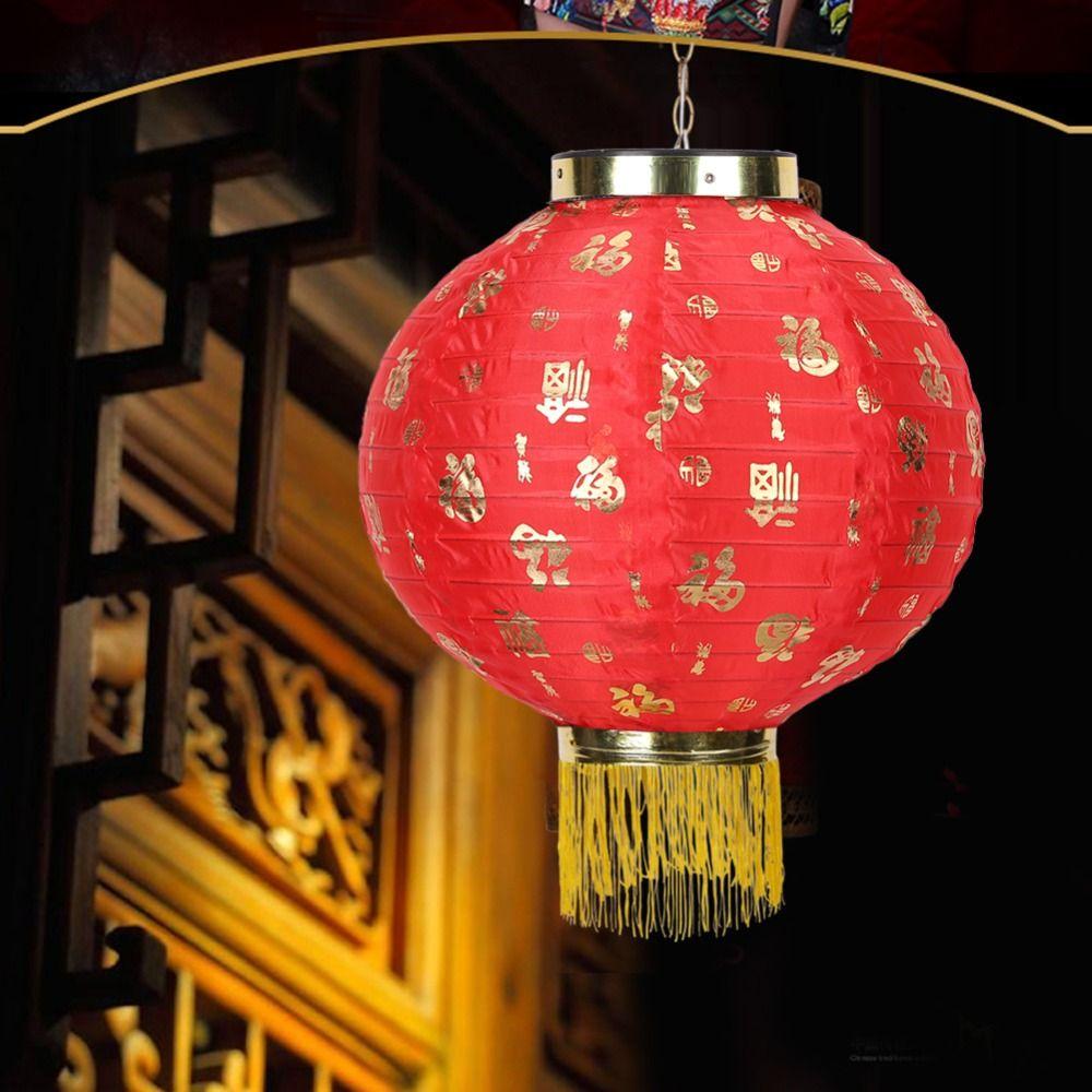 Handmade Festive Lantern Round Traditional Lantern Portable Chinese Lantern Party Supplies