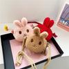 Kawai Small Soft Plush Rabbit Cross Body Bags Baby Girls Coin Purse Handbags Kids' Fashion Shoulder Bags Outside Coin Card Pouch
