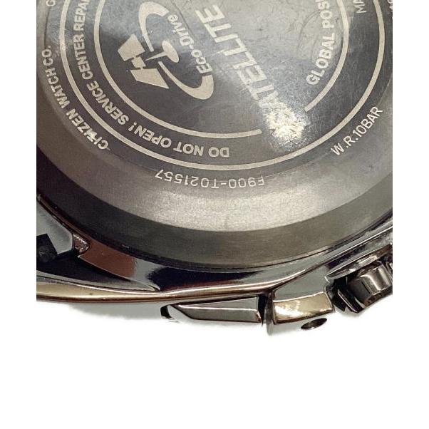 Used Attesa Eco-Drive Satellite Wave