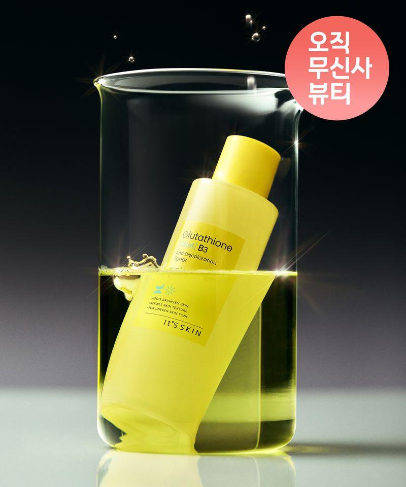 Glutathione Shot B3 Clear Tone Toner 120ml