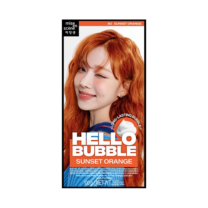 aespa Мизансцена Hello Bubble, издание Aespa