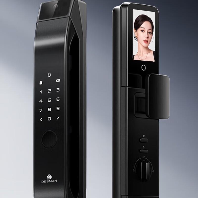 DESSMANN Grand Sage Q5FPro Умный видеоглазок с распознаванием лиц