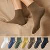 Мужские осенние универсальные хлопковые антибактериальные влагоотводящие спортивные бесшовные носки-трубы