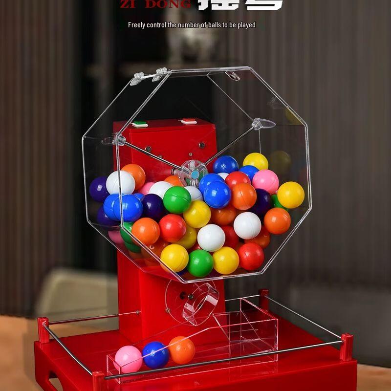 Electric Lottery & Drawing Machine