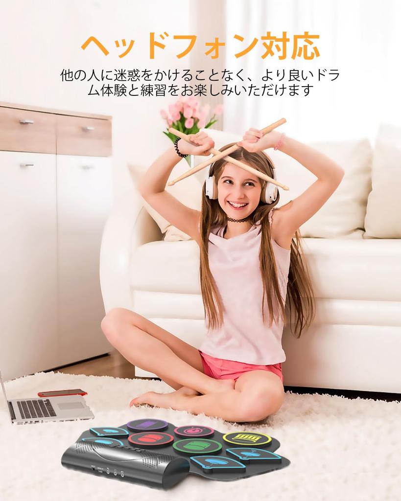 OYAYO Electronic Drum 9 MIDI Duration Japanese Instruction Manual Included Set, Pads, Rechargeable, Portable, Beginner-Friendly, Roll-Up Drums,