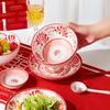 Gong He Jing Pin Twin Lotus Ceramic Tableware Set